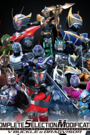 Phim Rider Time: Ryuki