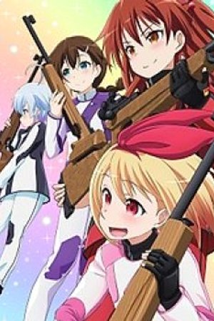 Phim Rifle Is Beautiful