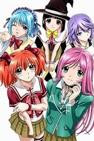 Phim Rosario to Vampire Capu2