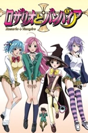 Phim Rosario to Vampire