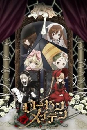 Phim Rozen Maiden: Zurückspulen