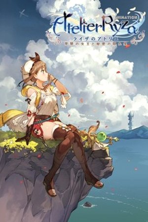 Phim Ryza no Atelier- Tokoyami no Joou to Himitsu no Kakurega