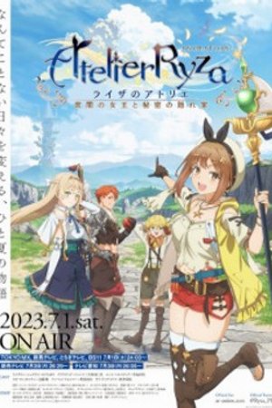 Phim Ryza no Atelier: Tokoyami no Joou to Himitsu no Kakurega