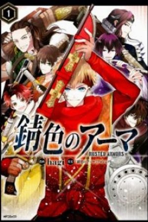 Phim Sabiiro no Armor: Reimei