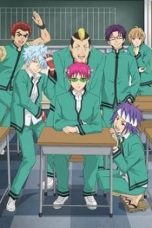 Phim Saiki Kusuo no Ψ Nan 2