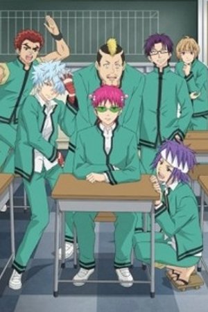 Phim Saiki Kusuo no Psi Nan 2