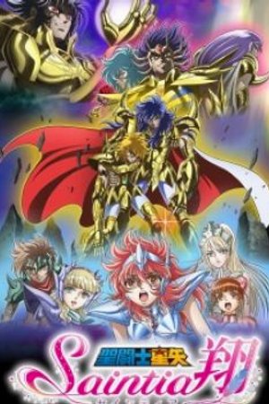 Phim Saint Seiya: Saintia Shou