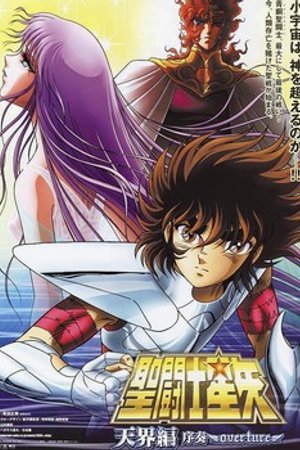 Phim Saint Seiya: Tenkai-Hen Josou - Overture