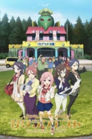 Phim Sakura Quest