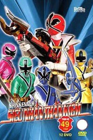 Phim Samurai Sentai Shinkenger - Siêu nhân thần kiếm
