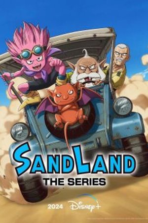 Phim Sand Land: The Series