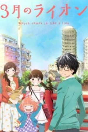 Phim Sangatsu no Lion