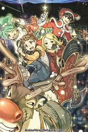 Phim Santa Company