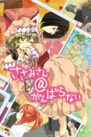 Phim Sasami-san@ganbaranai