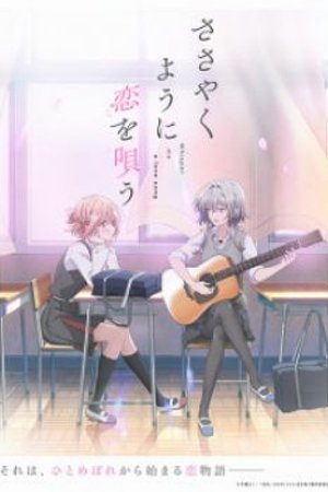 Phim Sasayaku You ni Koi wo Utau