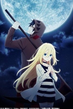 Phim Satsuriku no Tenshi