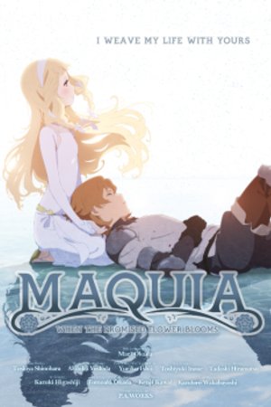 Phim Sayonara no Asa ni Yakusoku no Hana wo Kazarou
