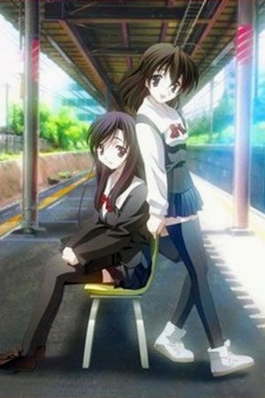 Phim School Days