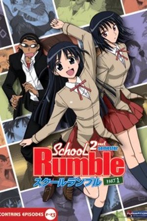 Phim School Rumble SS2