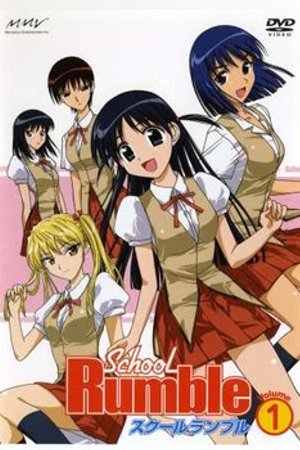 Phim School Rumble