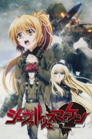 Phim Schwarzesmarken