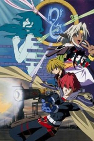 Phim Seihou Bukyou Outlaw Star