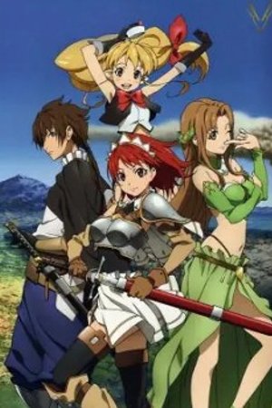 Phim Seiken No Blacksmith