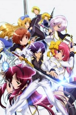 Phim Seiken Tsukai no World Break