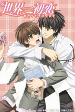 Phim Sekai-ichi Hatsukoi