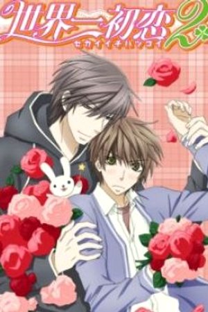Phim Sekaiichi Hatsukoi 2