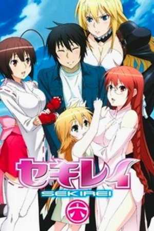 Phim Sekirei