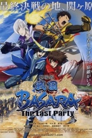 Phim Sengoku Basara Movie: The Last Party