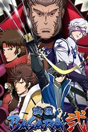 Phim Sengoku Basara Ni