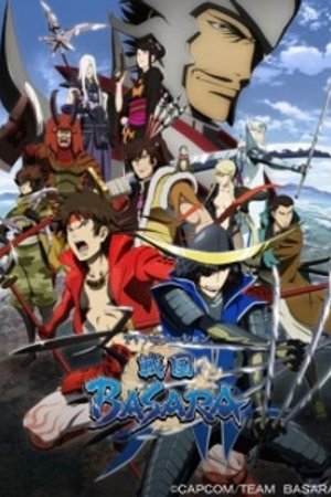 Phim Sengoku Basara