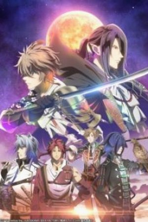 Phim Sengoku Night Blood
