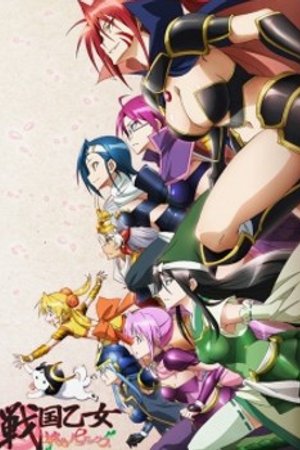 Phim Sengoku Otome: Momoiro Paradox