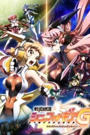 Phim Senki Zesshou Symphogear G