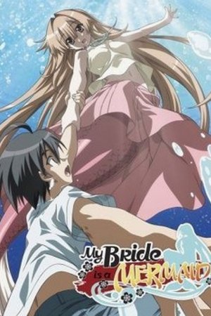 Phim Seto no Hanayome