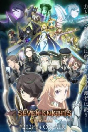 Phim Seven Knights Revolution: Eiyuu no Keishousha