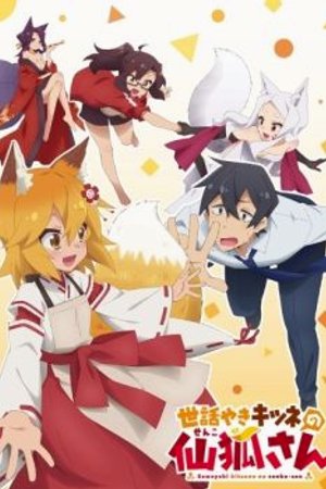 Phim Sewayaki Kitsune no Senko-san