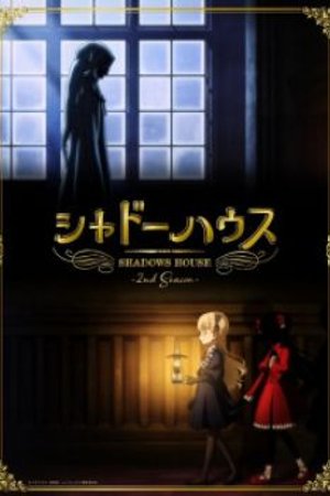 Phim Shadows House 2nd Season