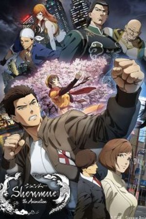 Phim Shenmue the Animation