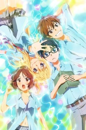 Phim Shigatsu wa Kimi no Uso: Moments