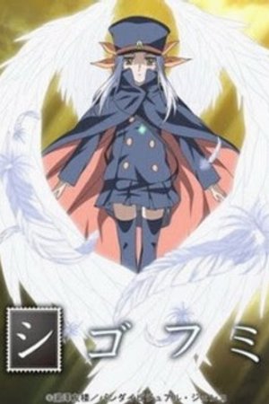 Phim Shigofumi: Stories of Last Letter