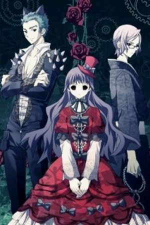 Phim Shiki