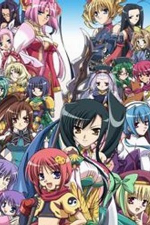 Phim Shin Koihime†Musou: Otome Tairan