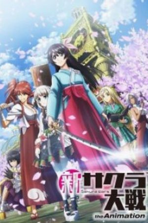 Phim Shin Sakura Taisen the Animation