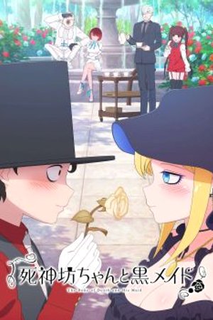 Phim Shinigami Bocchan to Kuro Maid