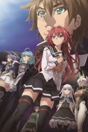 Phim Shinmai Maou no Testament Departures