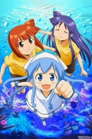 Phim Shinryaku! Ika Musume